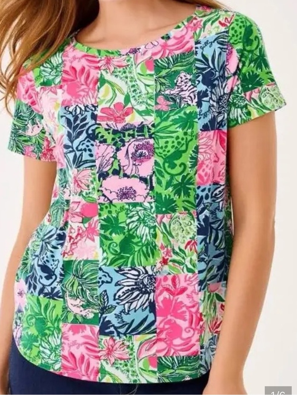 NWT Lilly Pulitzer Key West party Punch Patch, size large